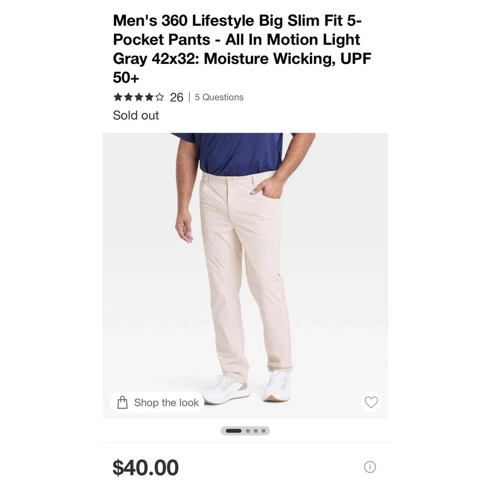 all in motion brand all